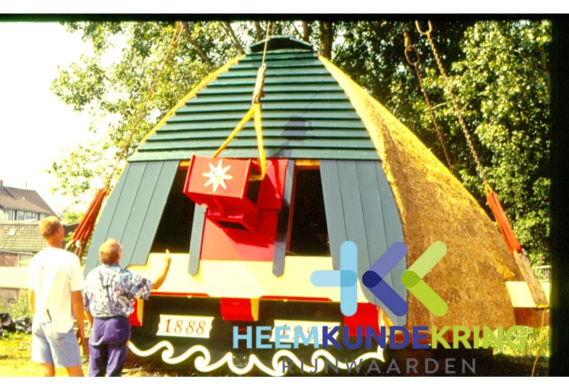 CoornMolen Lobith Tolkamer 1995 F00003283